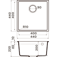 Omoikiri Bosen 44-U PL (платина) Image #2