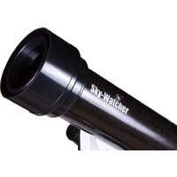 Sky-Watcher SolarQuest Image #5