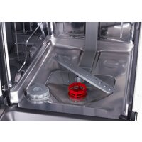 Amica MDFM43E6qIS Image #6