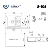 Ulgran U-106 (ультра-белый) Image #3