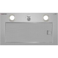 Meferi INBOX52IX Push Comfort Image #4