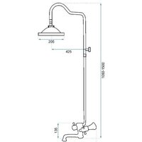 Rea Retro REA-P2366 (черный) Image #13