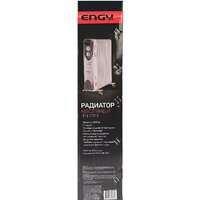 Engy EN-2211 Modern Image #6