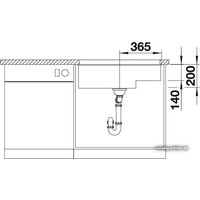 Blanco Subline 700-U Level (темная скала) [518973] Image #4
