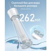 Fairywill F30 (белый) Image #5