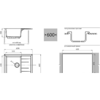 GranFest GF-Q650L (топаз) Image #2