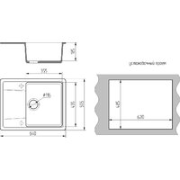 ARFEKA Zia (черный) Image #4