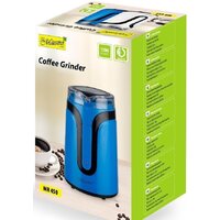 Maestro MR-450 (белый) Image #4