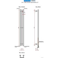 Ростела Мини 1/2" 3 перекладины 120 см (белый) Image #2