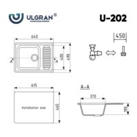 Ulgran U-202 (343 антрацит) Image #3