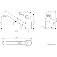 Omoikiri Tateyama-S PL (платиновый) Image #2