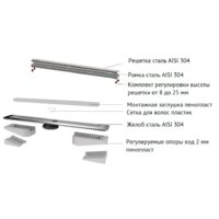 Berges Wasserhaus B1 Keramik 800 091119 (хром глянец) Image #7