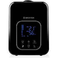 Brayer BR4703 Image #5