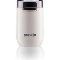 Gorenje SMK150SW Image #5