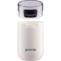 Gorenje SMK150SW Image #4