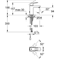 Grohe Eurocube 23132000 Image #2