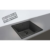 Tolero R-128 (саванна) Image #2