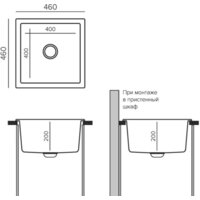 Tolero R-128 (саванна) Image #3