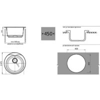 GranFest Rondo GF-R480 (топаз) Image #2