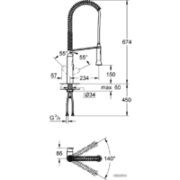 Grohe K 7 32950000 Image #2