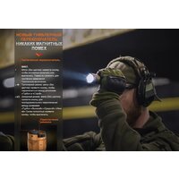 Fenix TK20RUEGY (серый) Image #5