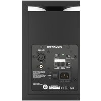 Dynaudio LYD-5 Image #3