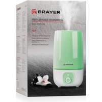 Brayer BR4700GN Image #3