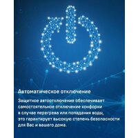 MAUNFELD CVI905SFDGR Image #14