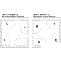 Lavinia Boho Grance Hill 170x105 L 3703170L Image #6