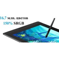 Huion Kamvas Pro 16 Premium Image #5