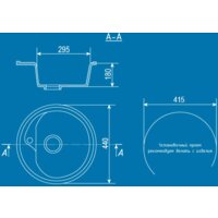 Ulgran U-500 (бежевый) Image #2