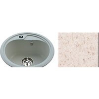 Ulgran U-500 (бежевый)