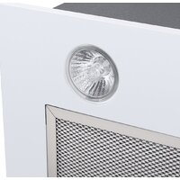 MAUNFELD Crosby Light 50 (белый) Image #8