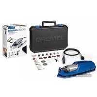 Dremel 3000 (3000-1/25 EZ) Image #2