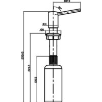 Omoikiri ОМ-02-PA (пастила) Image #2