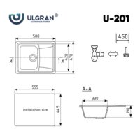 Ulgran U-201 (антрацит) Image #3
