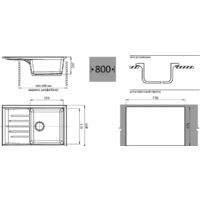 GranFest GF-P760L (белый) Image #2
