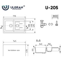 Ulgran U-205 (ультра-белый) Image #2