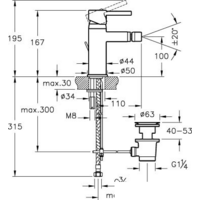 Vitra Minimax S A41988EXP Image #2