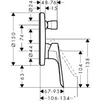Hansgrohe Logis E 71404000 Image #2