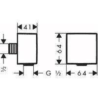 Hansgrohe FixFit Square 26455700 (белый матовый) Image #2