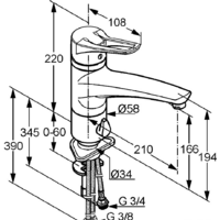 Kludi Mx 399069262 (белый/хром) Image #2