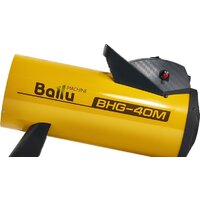 Ballu BHG-40M Image #7