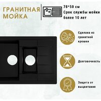 ZorG Luka 78-2 (серый жемчуг) Image #4