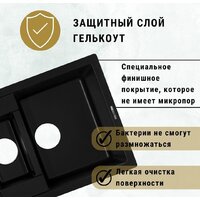 ZorG Luka 78-2 (серый жемчуг) Image #5