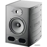 Focal Alpha 65