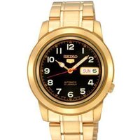 Seiko SNKK40J1 Image #1