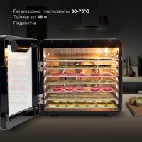 Hyundai HYFD-8802 Image #5