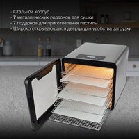 Hyundai HYFD-8802 Image #3