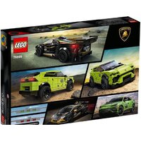 LEGO Speed Champions 76899 Lamborghini Urus ST-X и Huracan EVO Image #2